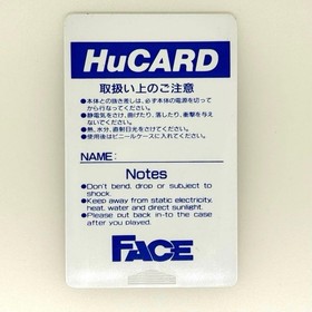 HONEY Road PC Engine HuCARD Retro Game Japan