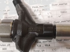 Injecteur Subaru LEGACY