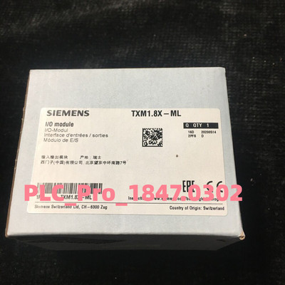 1PCS Brand New Siemens TXM1.8X-ML Super Universal I/O Module  Deliver quickly