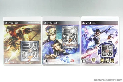 Dynasty Warriors 8 & Empires & Godseekers PS3 [Japan Import]... - Photo 1/4