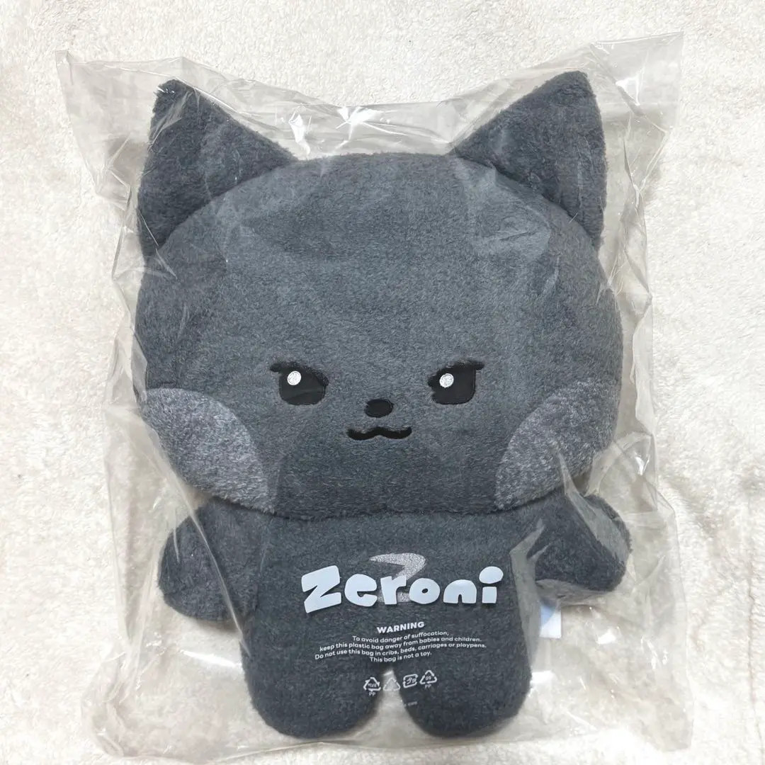zeroni ぬいぐるみ バッグ woongnini ウンニニ ZEROBASEONE - ZERONI