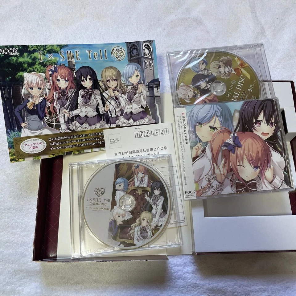 IxSHE Tell First Limited Edition Japanese VN PC Game for Windows 7/8/8.1/10 USED - Image 3 of 3