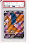 2020 Pokemon SWSH BSP Charizard V Champions Path ETB Promo 050 PSA 9 Mint Card