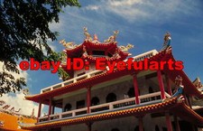 Old Singapore Corel Royalty-Free Stock Photo CD-ROM Disk USB