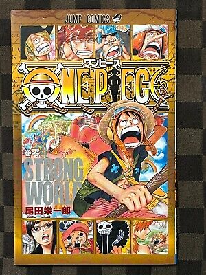 Bandai Namco US on X: #OnePiece Film: Gold lands in U.S. theaters July 24  & 26, celebrating the 5th anniversary of its original U.S. premiere and the  upcoming movie, One Piece Film