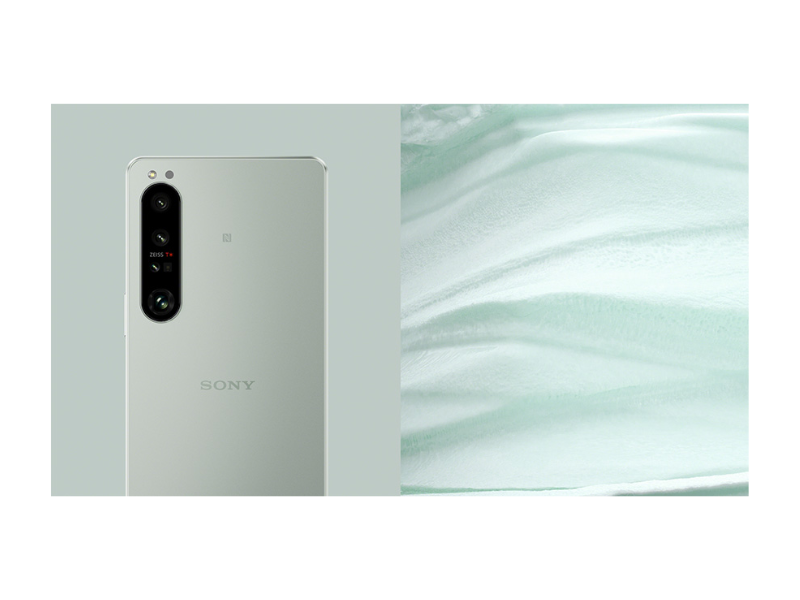 SONY Xperia 1 IV SOG06 WHITE 12GB/256GB SIM Unlocked JAPAN SONY Xperia 1 IV SOG06 WHITE 12GB/256GB SIM Unlocked JAPAN