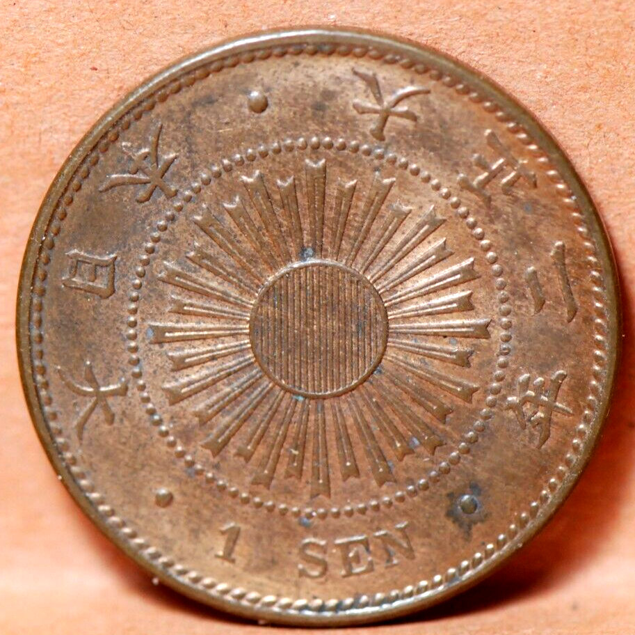 Japan, 1913 Sen, Y35, Red-Brown UNC+, specks, 5-21* | eBay