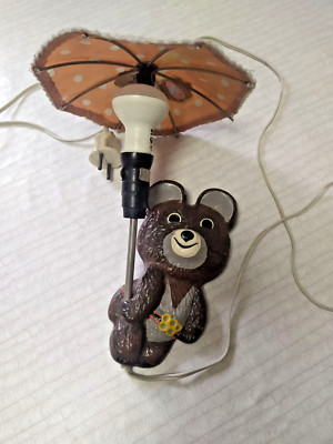 Vintage USSR Night Light Lamp Olympic Bear Misha Moscow 1980 Soviet Souvenir RAR