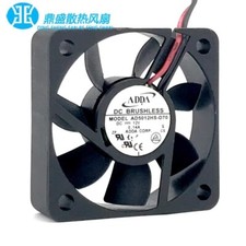 ADDA AD5012HS-D70 5015 DC12V 0.14A 5CM 2-wire Silent Cooling Fan