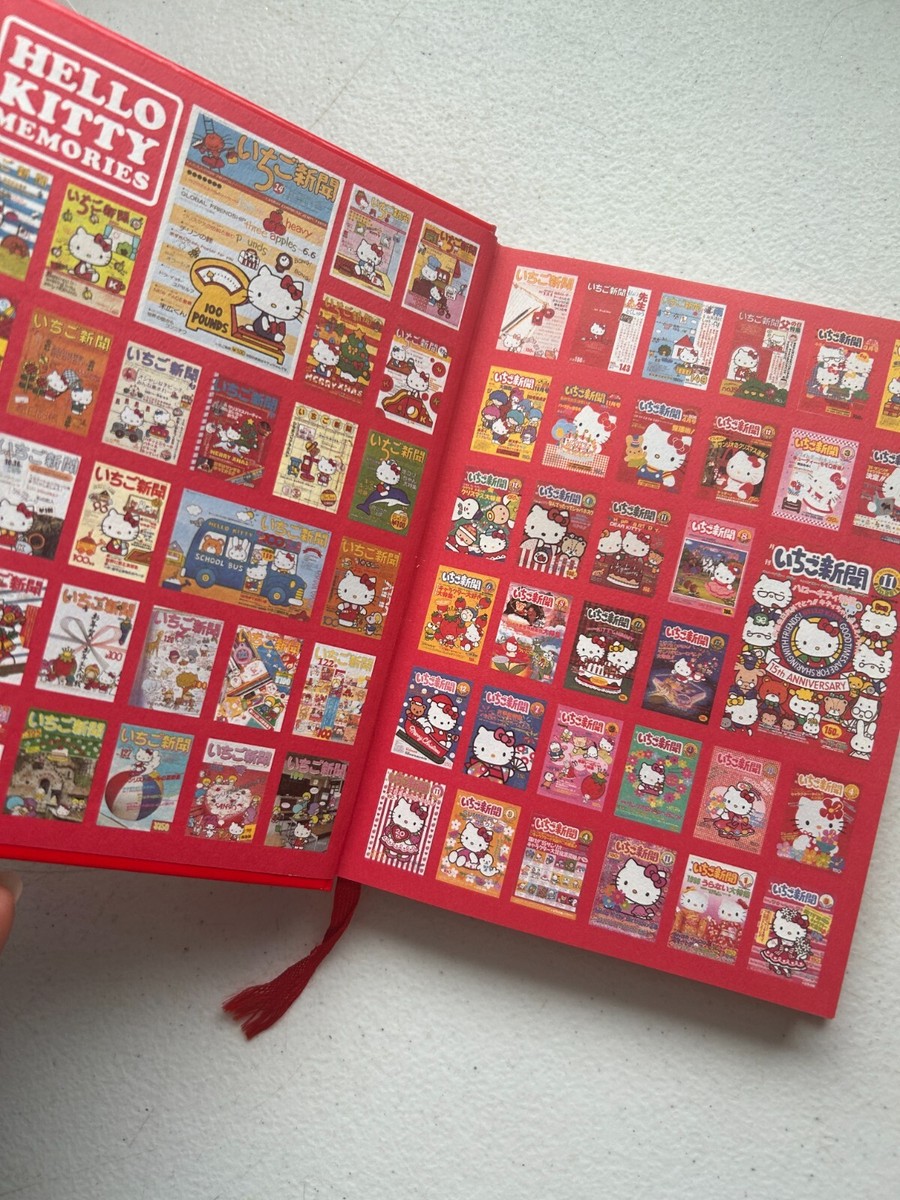 【当時物】激レア　HELLO KITTY 2006 SCHEDULE BOOK 当時物】激レア HELLO KITTY 2006 SCHEDULE BOOK 当時物】激レア