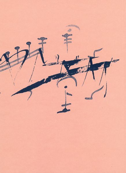 Thumbnail - Beethoven Bewegt - Kunst Und Kultur Zu Beethovens Werk / Andreas
