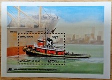 VINTAGE CLASSICS - Bhutan 1989 - Tug Boats - Souvenir Sheet - Scott #749 - MNH
