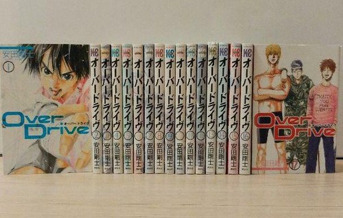Over Drive Vol 1 17 Complete Set Manga Japanese Comics Ebay