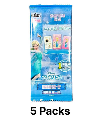Disney Frozen Karten 2024 fünf (5x) Booster Packs Karten Spaß Version 2 Sammlerstück