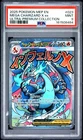 2025 POKEMON MEP EN-ME ULTRA-PREMIUM COLLECTION MEGA CHARIZARD X EX PSA 9