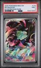 Bulbasaur *PSA 9* Illustration Rare *Mega Evolution* #133 * Pokemon