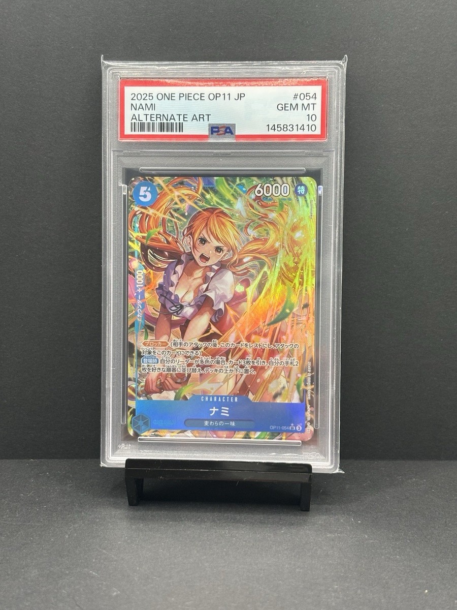 2025 One Piece - Nami (054) (Alternate Art) OP11-054 PSA 10 JP | eBay