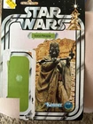 1977 Kenner Star Wars Sand People Vintage Card Back