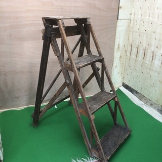 Hatherley Vintage Wooden Steps Or Step Ladder Reconditioned Over The Years.