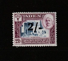 Aden States  Inscr Shihr & Mukalla 1951 2/- on 2Rs LMM SG 26