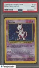 Mewtwo 1999 Pokemon Game Holo #10 PSA 9 MINT