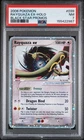 2006 Pokemon Black Star Promos Rayquaza ex PSA 7  PERFECT HAND SWIRL 🔥 RARE