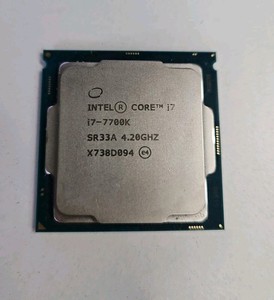 Core i7 7700k CPU | eBay