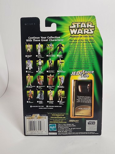Star Wars Power of the Jedi Darth Maul FEHLER SELTEN Sammlung 1 POTJ - Bild 2 von 4
