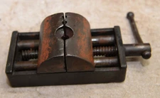 Rare jewelers gunsmith vise collectible forming die machinist bench tool
