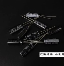 50pcs Nichicon HM 2200mfd 6.3V 2200UF electrolytic capacitor 8X20mm 105  