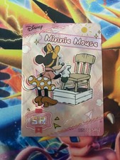Card.Fun Disney Mickey & Friends Platinum S2. Lunar New Year *You Pick + BONUS*