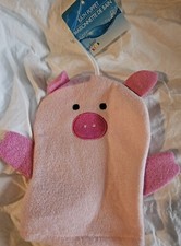 Pig Terry Cloth Puppet