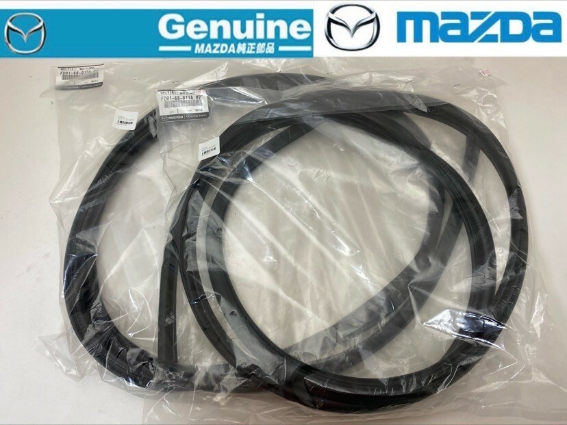 MAZDA RX-7 FD3S GENUINE Door Seaming Welt Mall FD01-68-912(911)A02