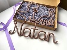 Gift box set for newborn - Dino themed nursery decor bundle - DInosaur t-rex