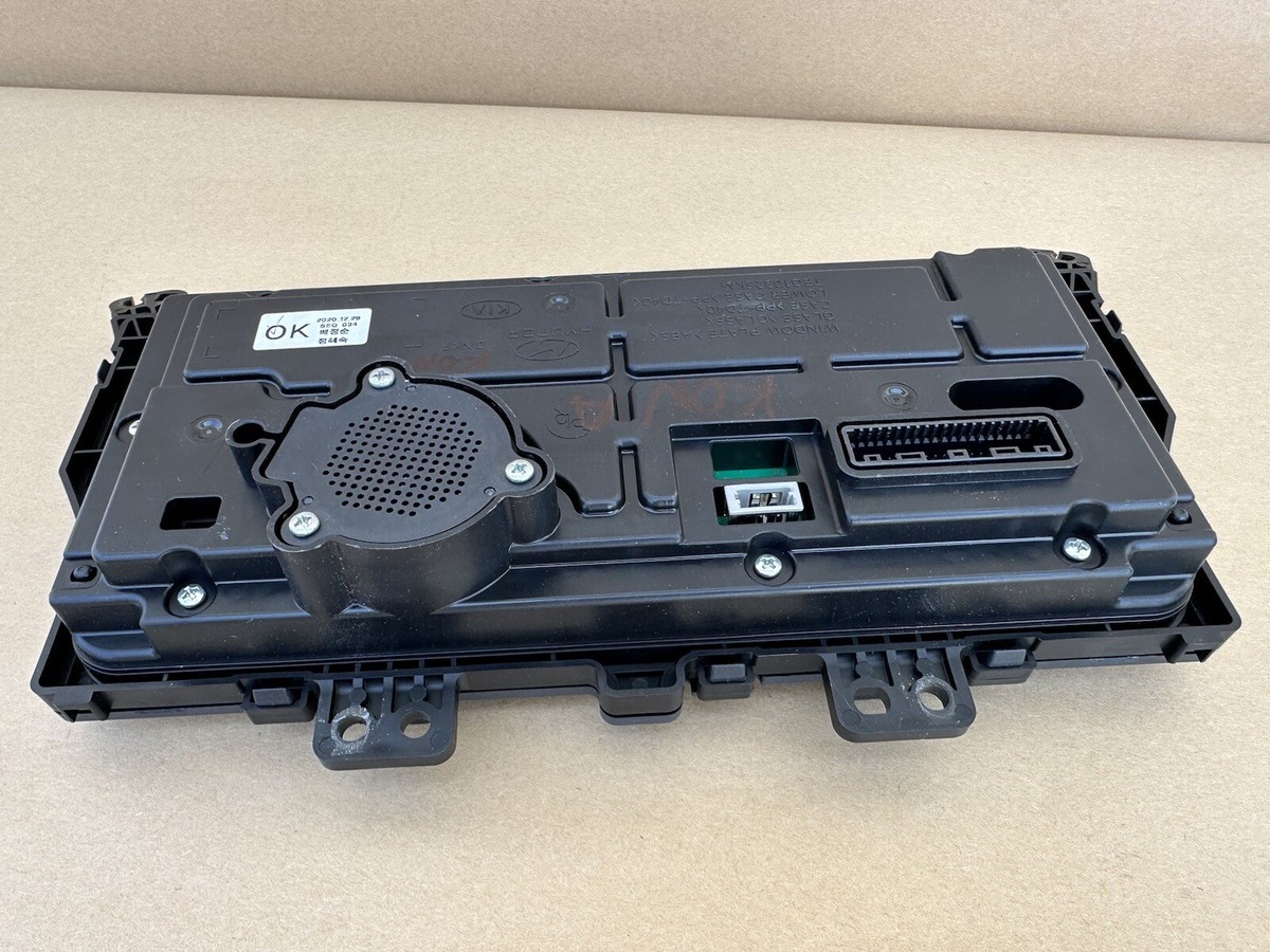 【Konaさまご確認用】 2020-2023 Hyundai Kona Digital Speedometer Instrument