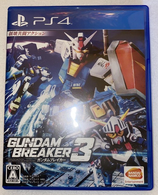 Japanese Edition Bandai Namco Bonus Ps4 Gundam Breaker 3 For Sale Online Ebay