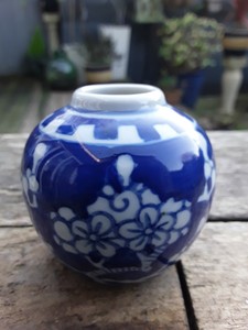 VINTAGE SMALL ORIENTAL CHINESE BLUE AND WHITE PRUNUS VASE