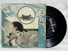 Anamika Vinyl Record 45 Rpm EP Bollywood R D Burman Hindi Film 1972 Indian VG 