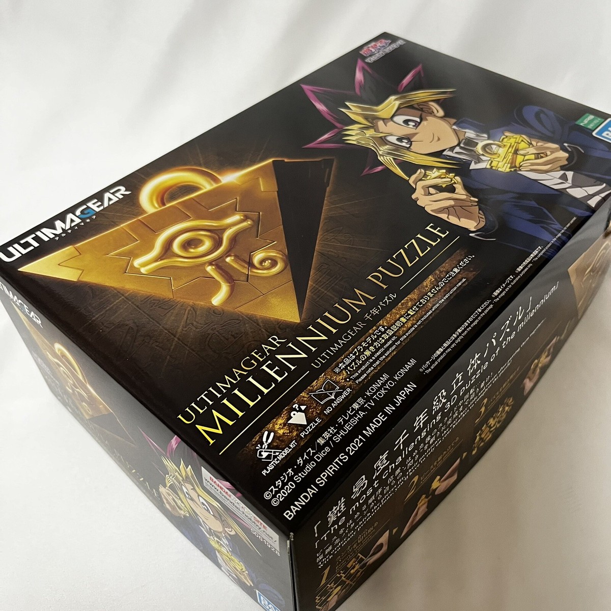 Yu-Gi-Oh Gold Ultimagear Millennium Puzzle Storage Box Model Kit
