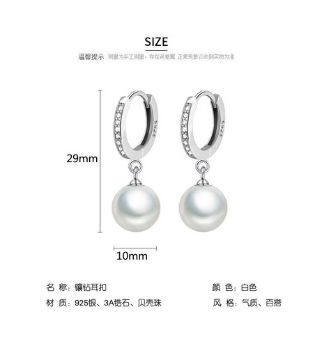 Orecchini Perla Naturali Acqua Dolce - Orecchini Argento Sterling 925 Donna Gioielli - Foto 8 di 13