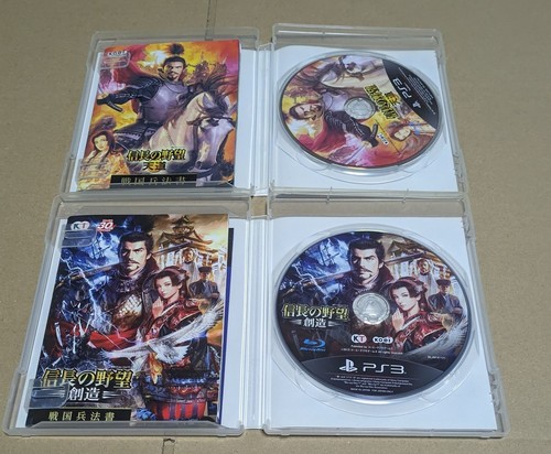 Lot 2 Nobunaga no Yabou Tendo & Souzo set PS3 Sony PlayStation 3 Japan Version - Picture 3 of 3