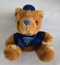 Rite Lite Happy Chanukah Hanukkah Plush Brown Teddy Bear with T-Shirt, 7"