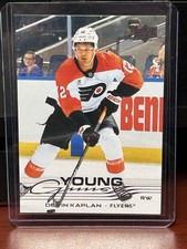 Upper Deck Young Guns #473 Devin Kaplan Flyers 2025-26 Series 2 Rookie