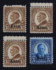CKStamps: US Stamps Collection Scott#659 663 Mint NH OG