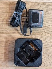 Motorola PMLN7140a Charger DLR1020 DLR1060