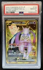 2025 Pokemon Team Rocket JP Rocket's Mewtwo ex Ultra Rare #130/098 PSA 10