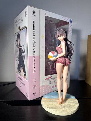 KADOKAWA Yuki Suou Vacation Swimsuit Ver. 1:7 Figure Alya Box 2