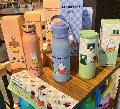 Starbucks Miffy Tumbler Stainless Bottle Blue Limited Edition