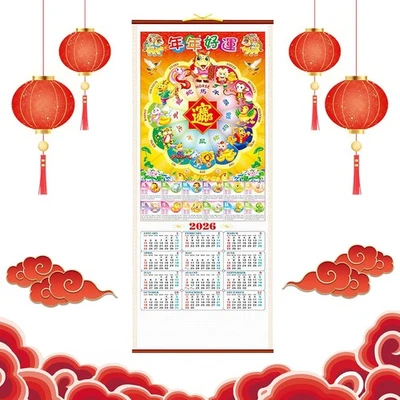 JODSEN Chinesischer Neujahrskalender 2026 Jahr des Pferd Wandkalender 年年好運