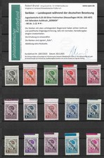 Serbien Mi 1 - 15 postfrisch mit Oberrand Befund (&euro; 200--)